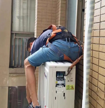 班玛空调移机
